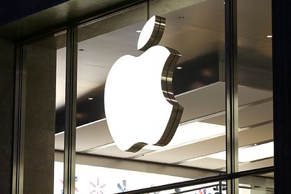 Apple представила новые iPhone, iPad и Apple Watch