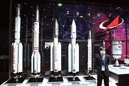 Названы сроки запуска сверхтяжелой ракеты «Ангара»