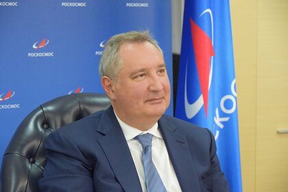 Рогозин заявил об уникальных возможностях нового аэропорта у Восточного