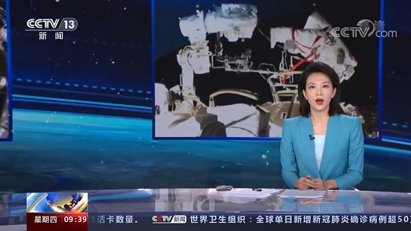 СМИ: экипаж "Шэньчжоу-12" вернется на Землю 17 сентября