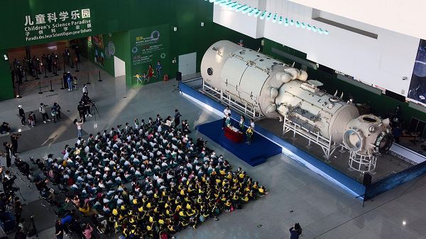 В Музее науки и техники Пекина открылась выставка, посвященная космической станции «Тяньгун»