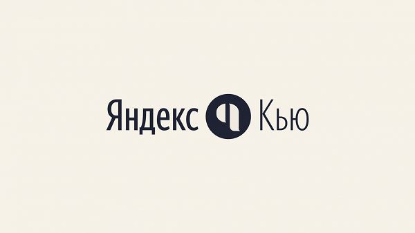 Яндекс.Кью запускает всероссийский курс по космонавтике
